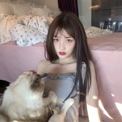 另一种蓝